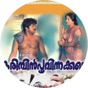 Karimpinpoovinakkare - 1985 ‧ Bollywood/Thriller ‧ 2h 7m
