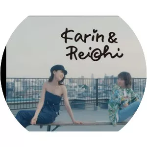 Karin & Reichi - Musical artist