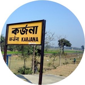 Karjana railway station