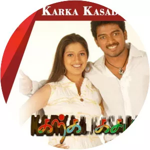 Karka Kasadara