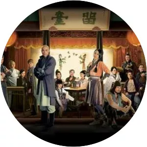 Karma Rider - Television program