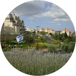 Karmiel