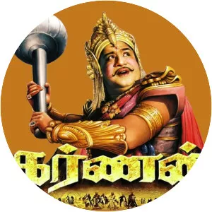 Karnan