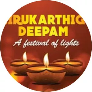 Karthikai Deepam
