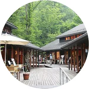 Karuizawa