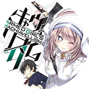 Karuna Kanzaki photograph