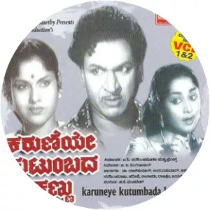 Karuneye Kutumbada Kannu - 1962 ‧ 2h 39m