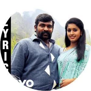 Karuppan