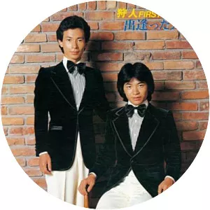 Karyudo - Musical group