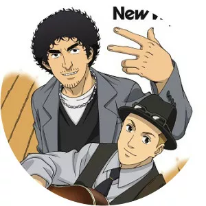 Kasarinchu - Musical ensemble