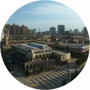 Kashgar - City in China