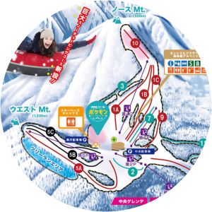 Kashimayari Ski Resort