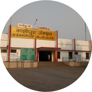 Kashipur Junction railway station