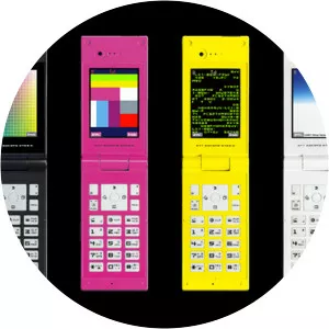 Kashiwa Sato - Graphic designer