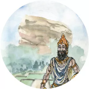 Kashyapa I of Anuradhapura