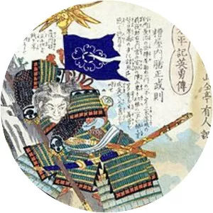 Kasuya Takenori
