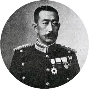 Kataharu Matsudaira