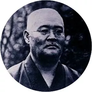 Katai Tayama