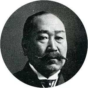 Kataoka Naoharu