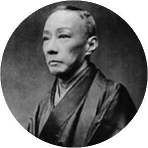 Kataoka Nizaemon XI