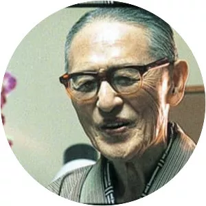 Kataoka Nizaemon XIII