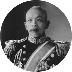 Kataoka Shichirō