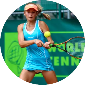Katarina Zavatska - Ukrainian tennis player