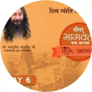 Katha - Storytelling format