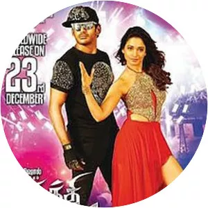 Kaththi Sandai - 2016 ‧ Action/Romance ‧ 2h 30m