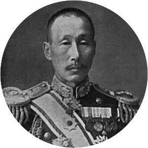 Katō Tomosaburō - Former Prime Minister of Japan