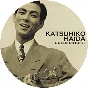 Katsuhiko Haida