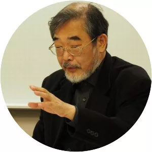 Katsumi Fujiwara