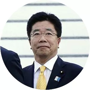 Katsunobu Katō - Minister of Health, Labour and Welfare of Japan