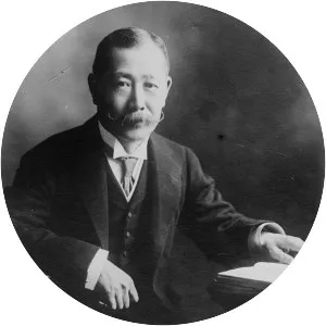 Katsunosuke Inoue