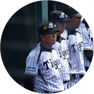 Katsuo Hirata - Japanese baseball player