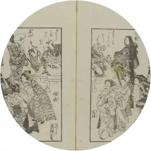 Katsushika Ōi - Japanese artist