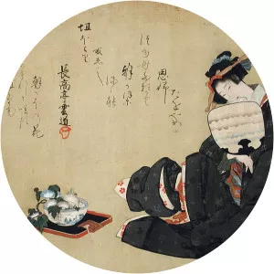 Katsushika Tatsujo