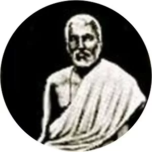 Kattakayam Cherian Mappillai