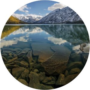 Katun Nature Reserve - 