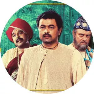 Katyar Kaljat Ghusali - 2015 ‧ Musical ‧ 2h 42m