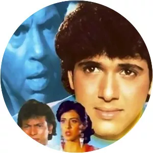 Kaun Kare Kurbanie - 1991 ‧ Bollywood/Thriller ‧ 2h 34m