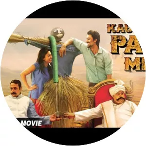 Kaun Kitney Paani Mein