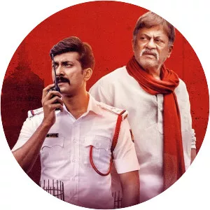 Kavaludaari - 2019 ‧ Thriller/Noir ‧ 2h 23m