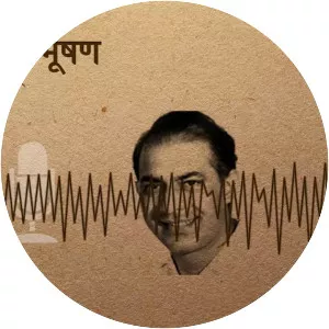 Kavi Bhushan - Indian poet