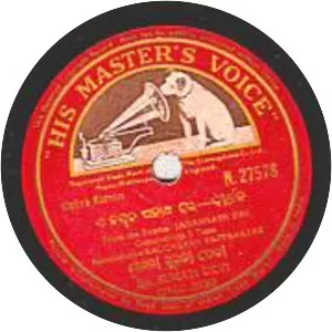 Kavichandra Kalicharan Patnaik