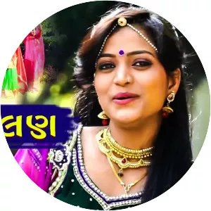 Kavita Mandera - Musical artist