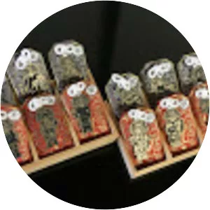 Kawahara-dera(Gufuku-ji) - 