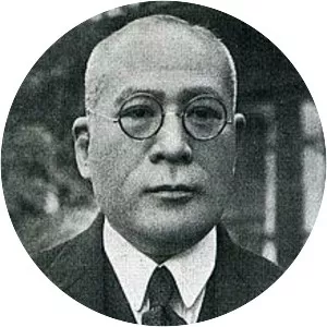 Kawamura Takeji