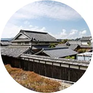 Kawanishi - City in Japan