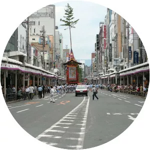 Kawaramachi Street - 